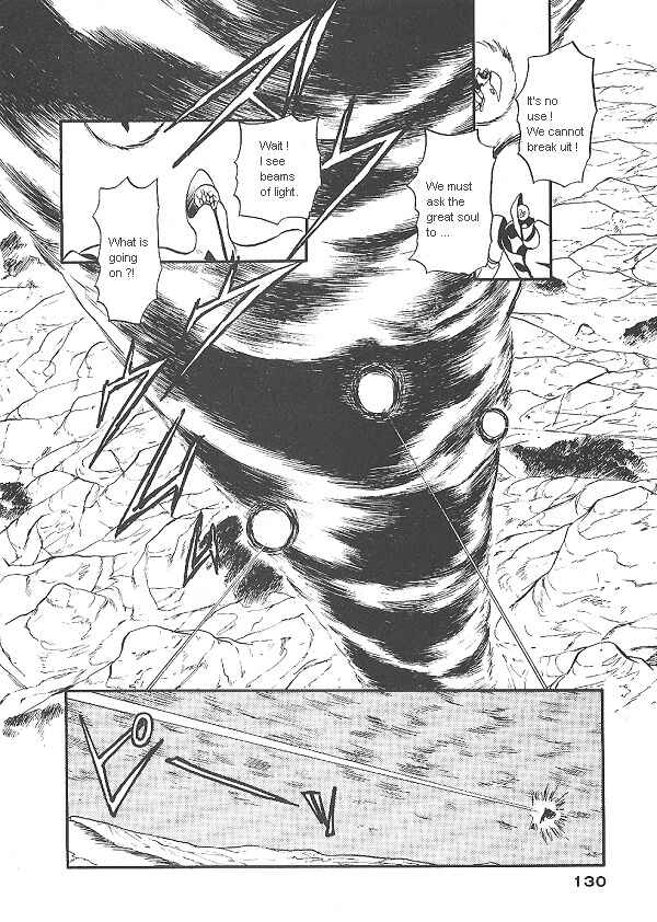 Page 20 Chapter 25 Ozanari Dungeon
