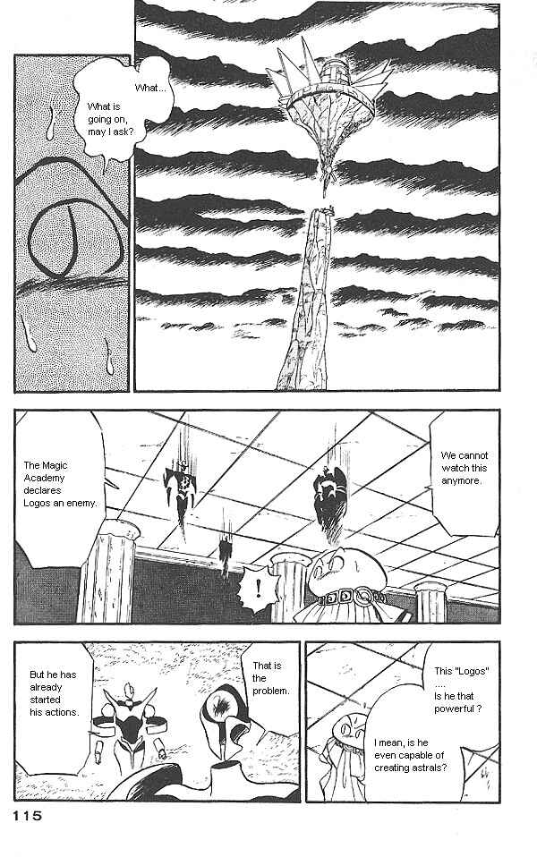 Page 5 Chapter 25 Ozanari Dungeon