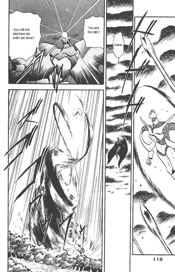 Page 8 Chapter 25 Ozanari Dungeon