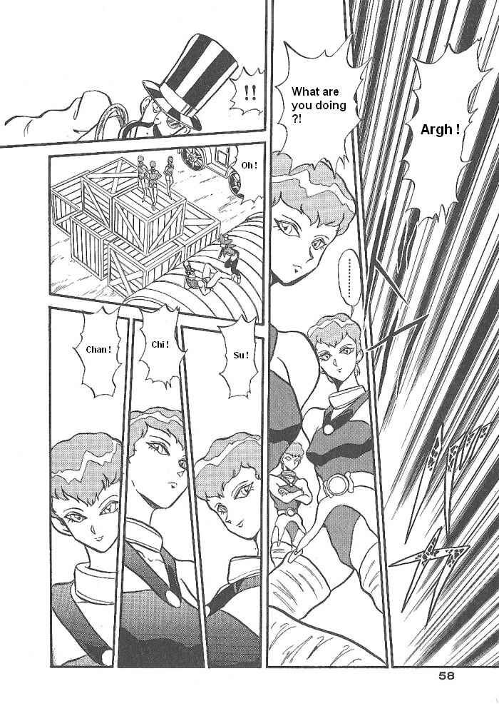 Page 12 Chapter 49 Ozanari Dungeon