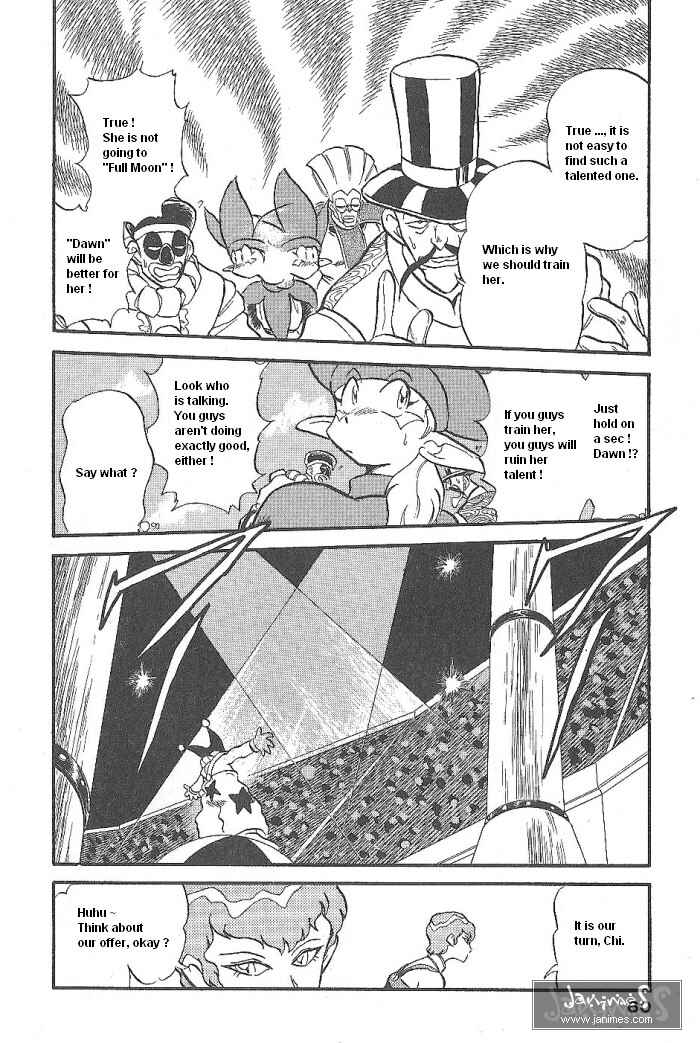 Page 14 Chapter 49 Ozanari Dungeon