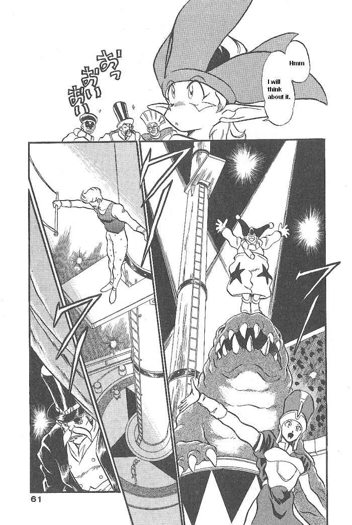 Page 15 Chapter 49 Ozanari Dungeon