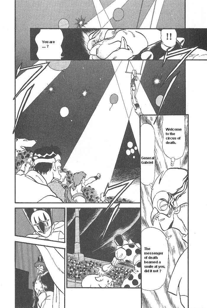 Page 17 Chapter 49 Ozanari Dungeon
