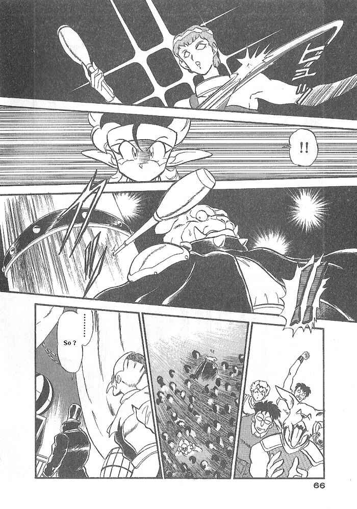 Page 20 Chapter 49 Ozanari Dungeon