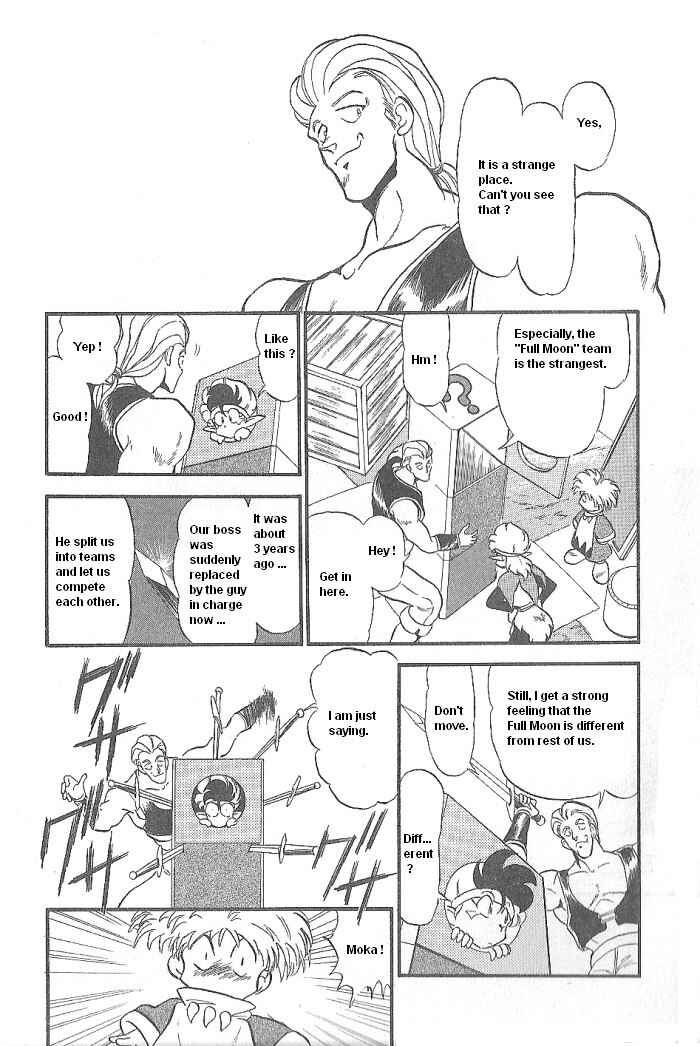 Page 23 Chapter 49 Ozanari Dungeon