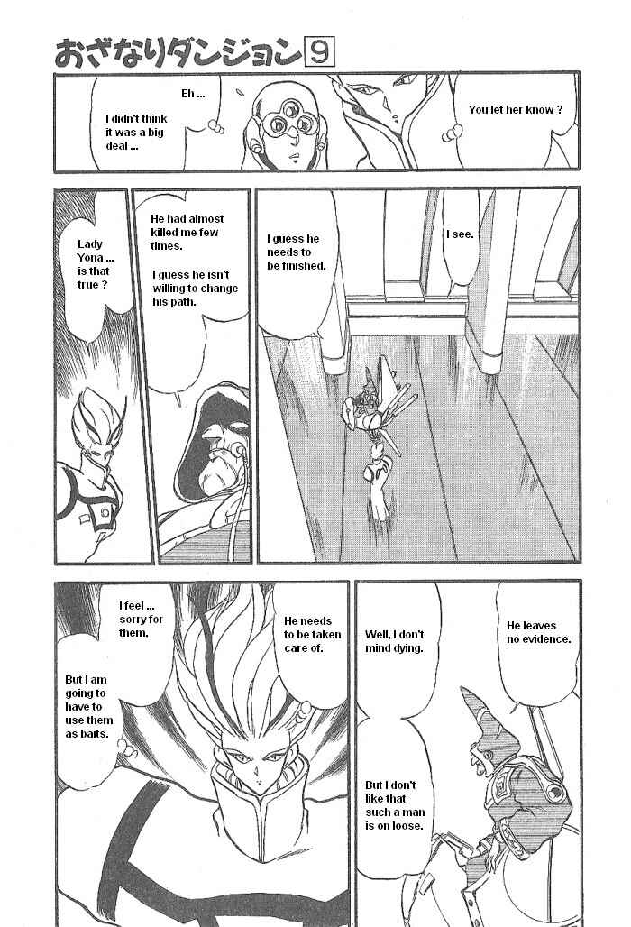 Page 27 Chapter 49 Ozanari Dungeon