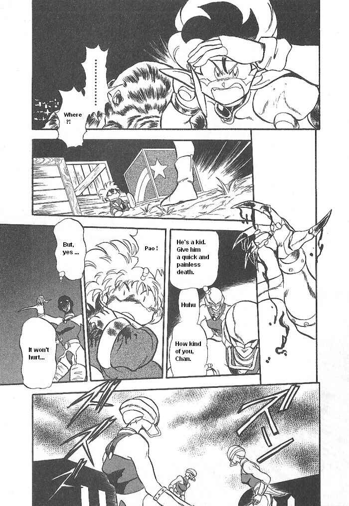 Page 37 Chapter 49 Ozanari Dungeon