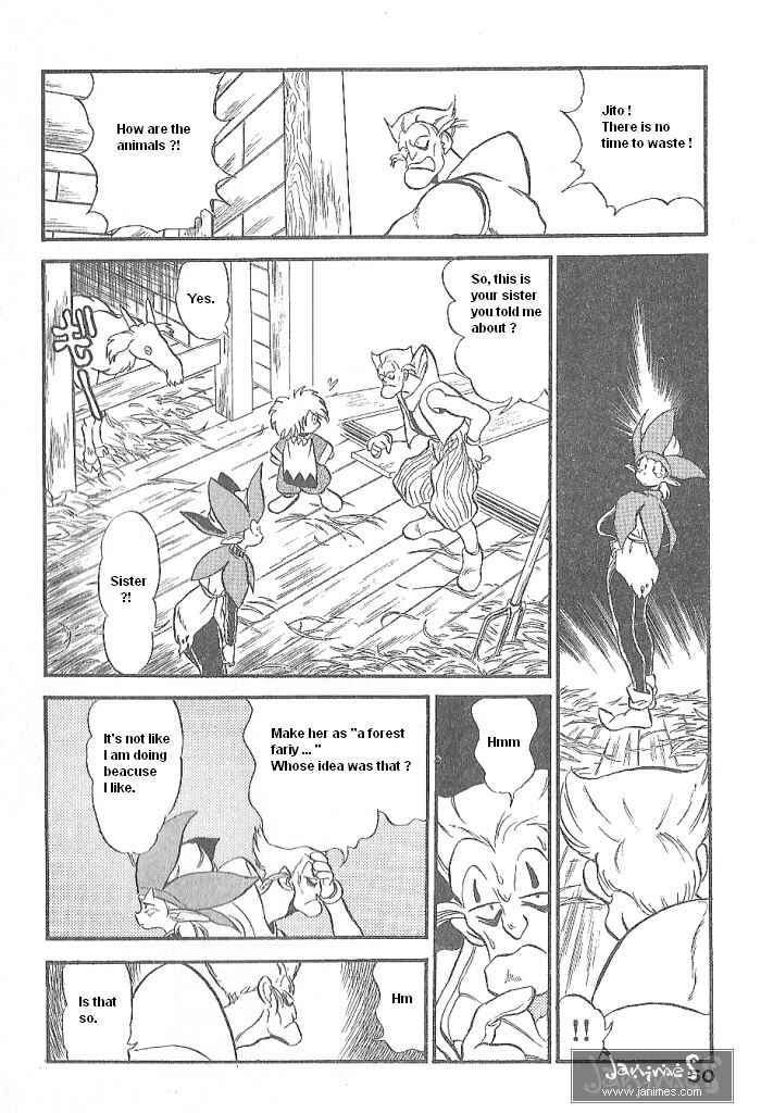 Page 4 Chapter 49 Ozanari Dungeon