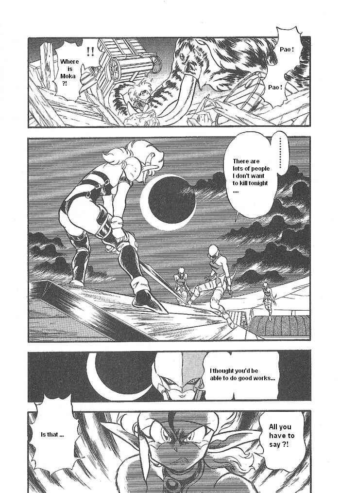 Page 40 Chapter 49 Ozanari Dungeon