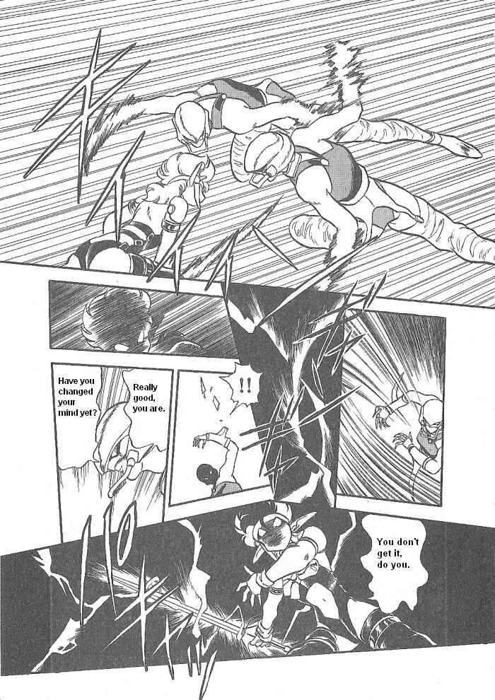 Page 41 Chapter 49 Ozanari Dungeon