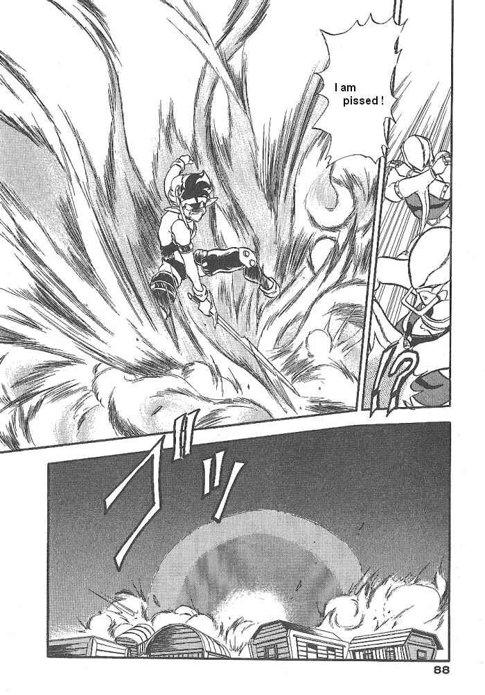 Page 42 Chapter 49 Ozanari Dungeon