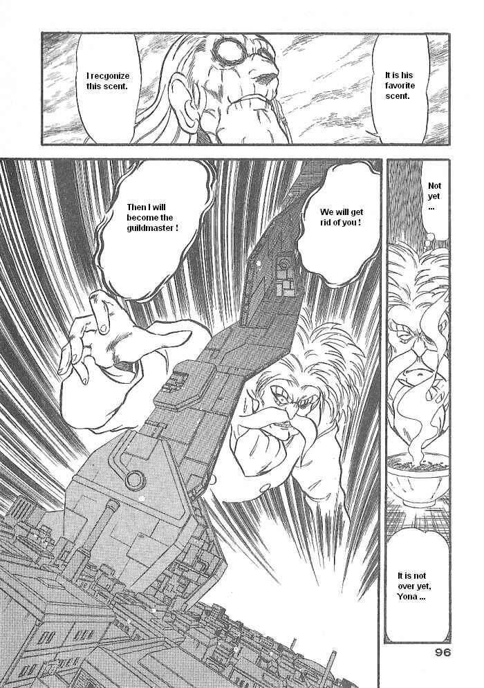 Page 50 Chapter 49 Ozanari Dungeon