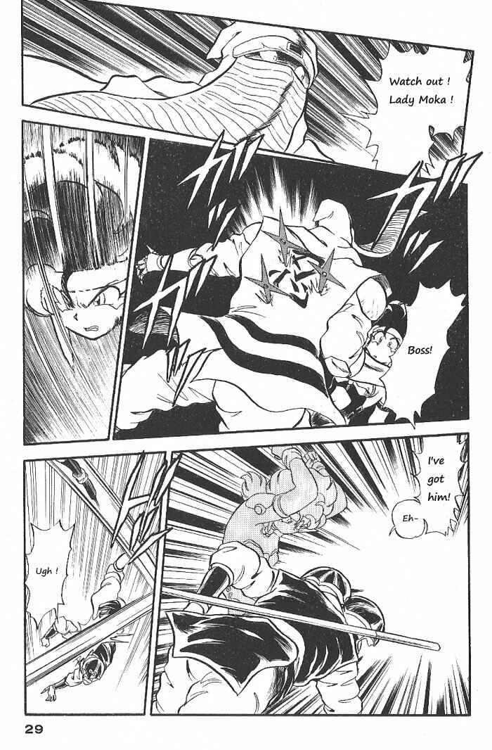 Page 29 Chapter 53 Ozanari Dungeon