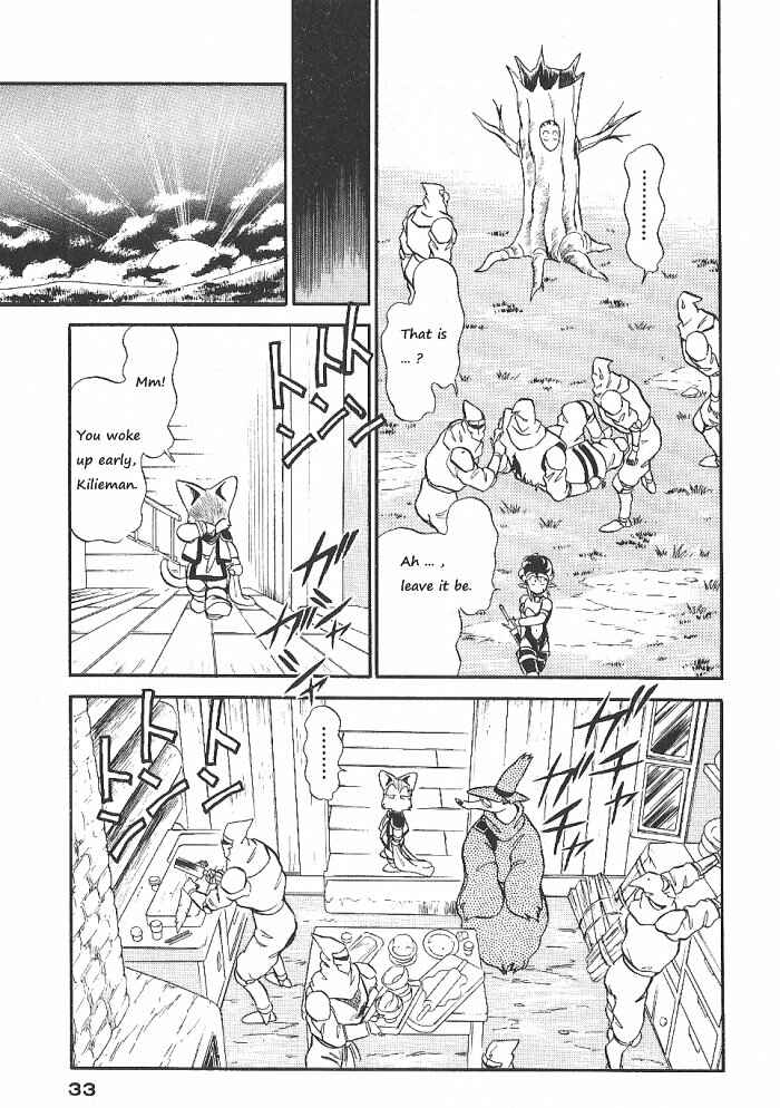 Page 33 Chapter 53 Ozanari Dungeon