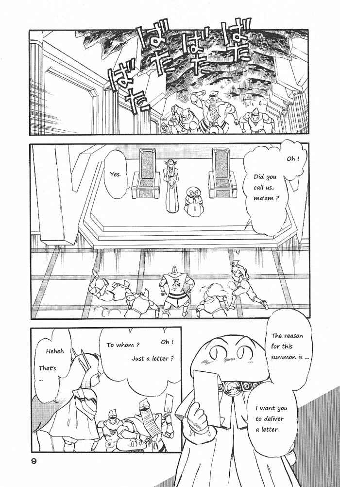 Page 9 Chapter 53 Ozanari Dungeon
