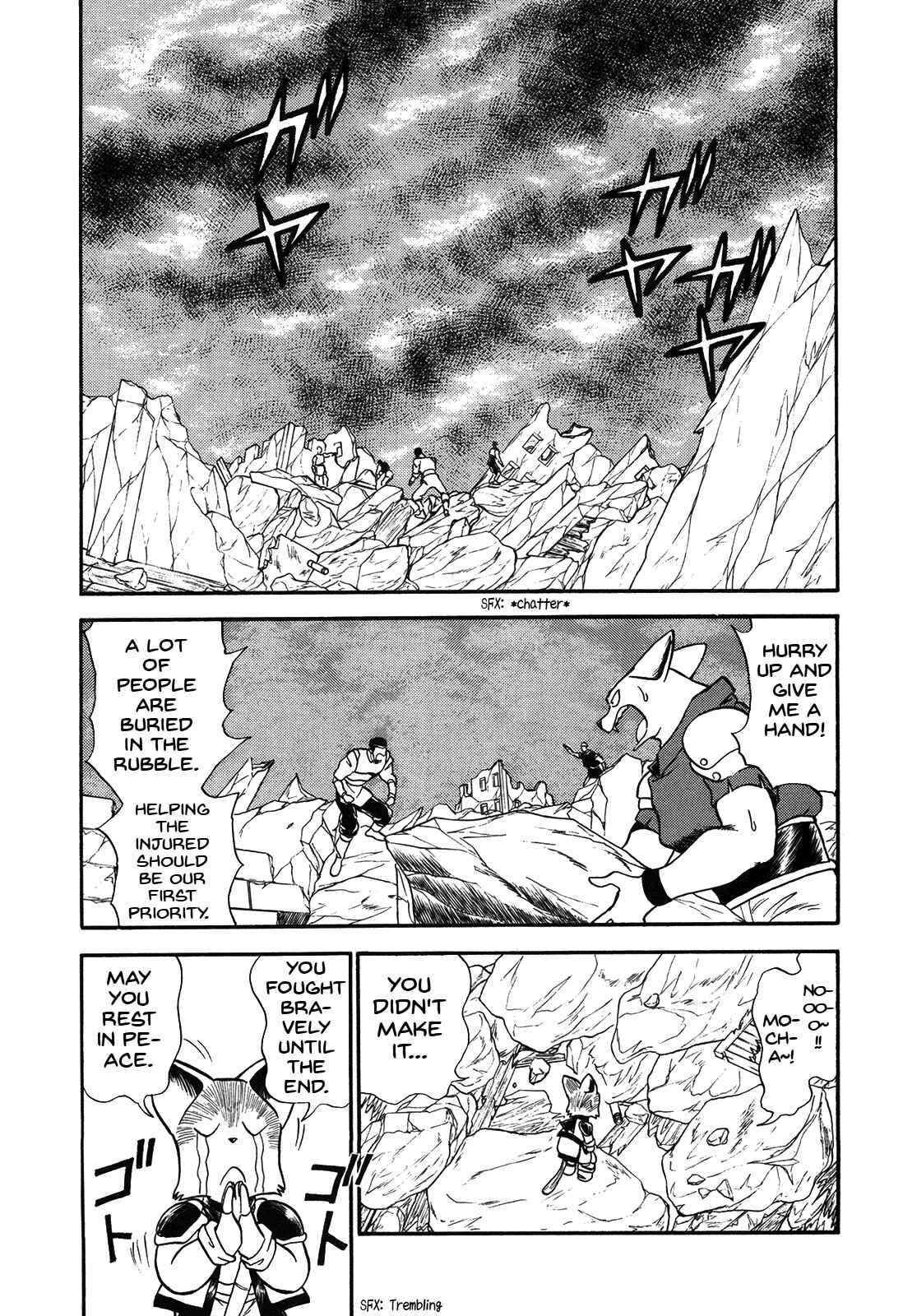 Page 12 Chapter 71 Ozanari Dungeon