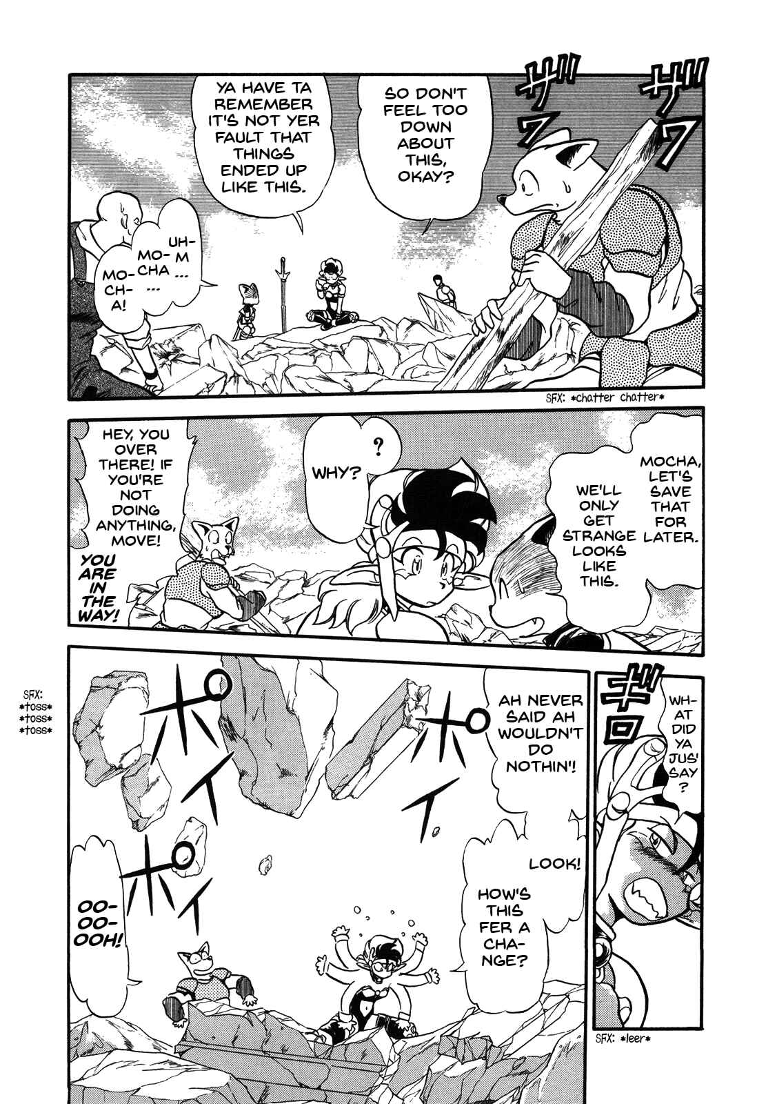 Page 14 Chapter 71 Ozanari Dungeon