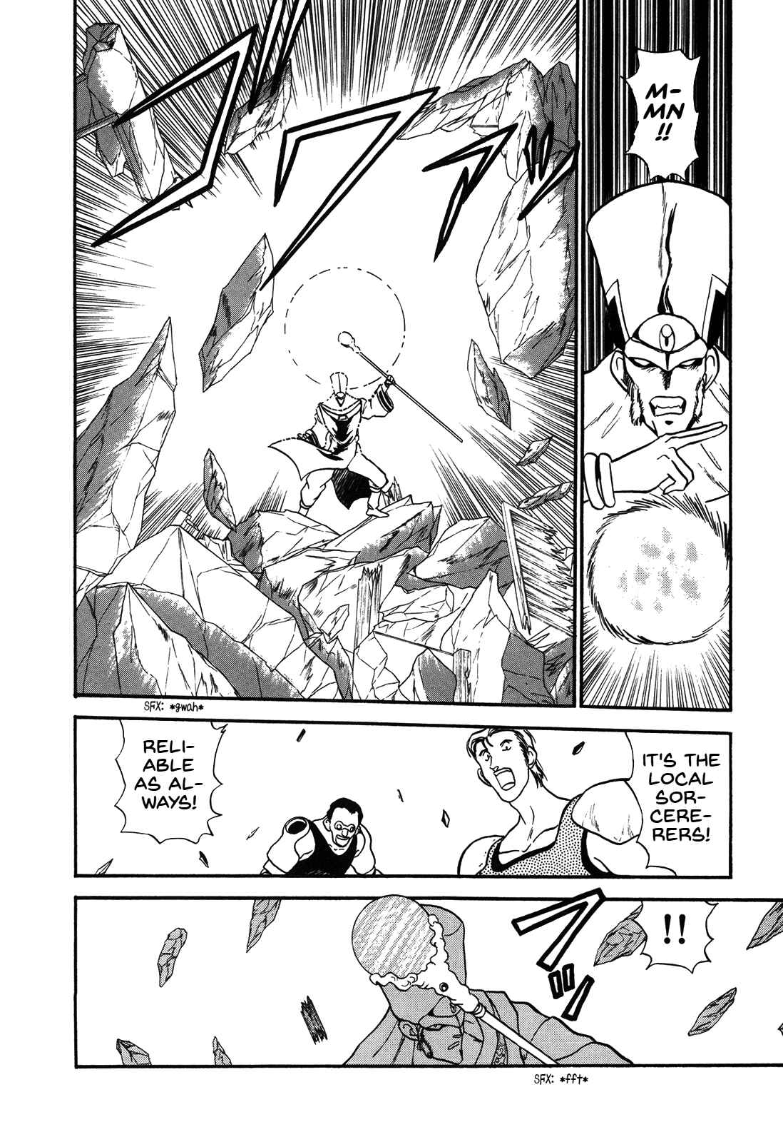 Page 18 Chapter 71 Ozanari Dungeon