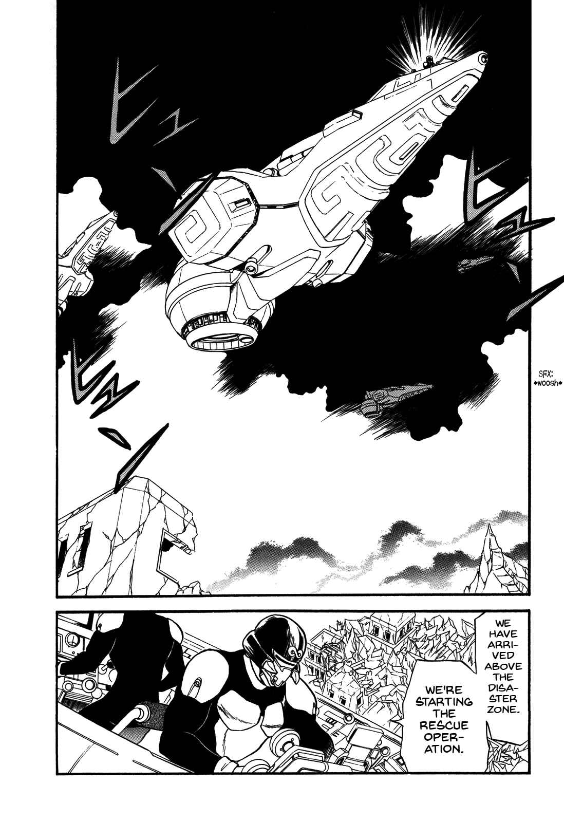 Page 22 Chapter 71 Ozanari Dungeon