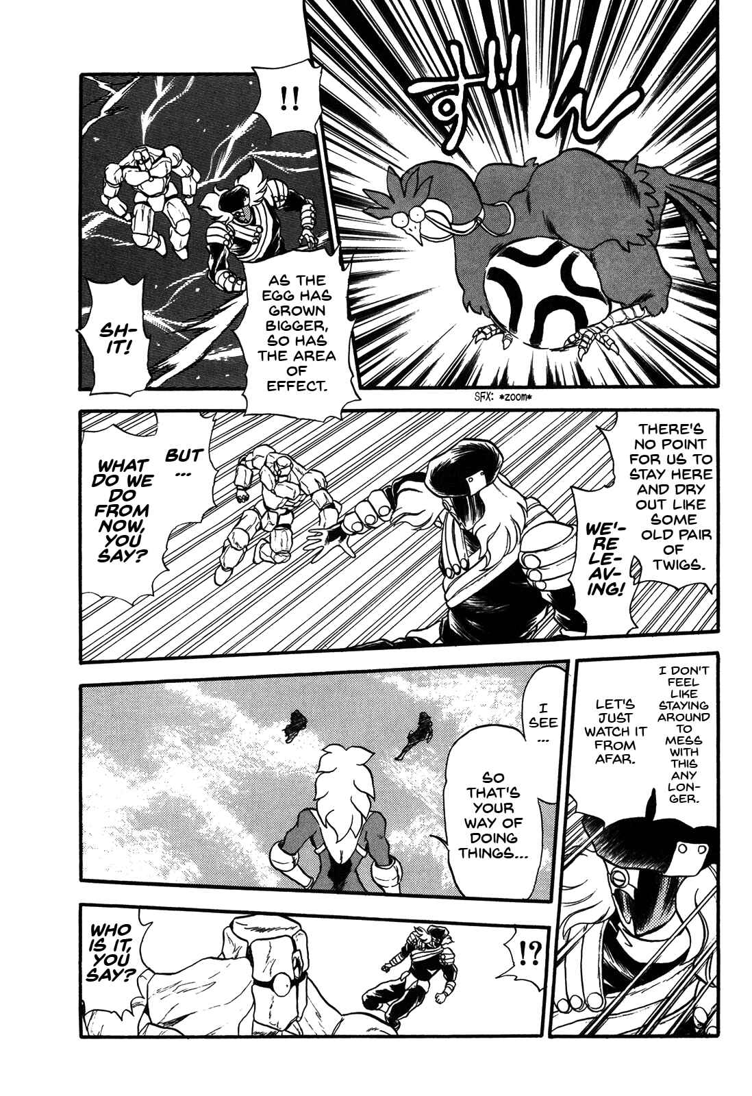 Page 26 Chapter 71 Ozanari Dungeon