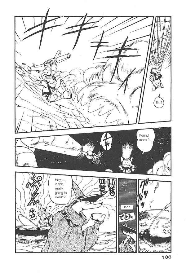 Page 14 Chapter 20 Ozanari Dungeon