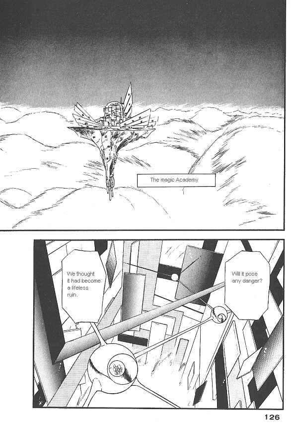 Page 2 Chapter 20 Ozanari Dungeon