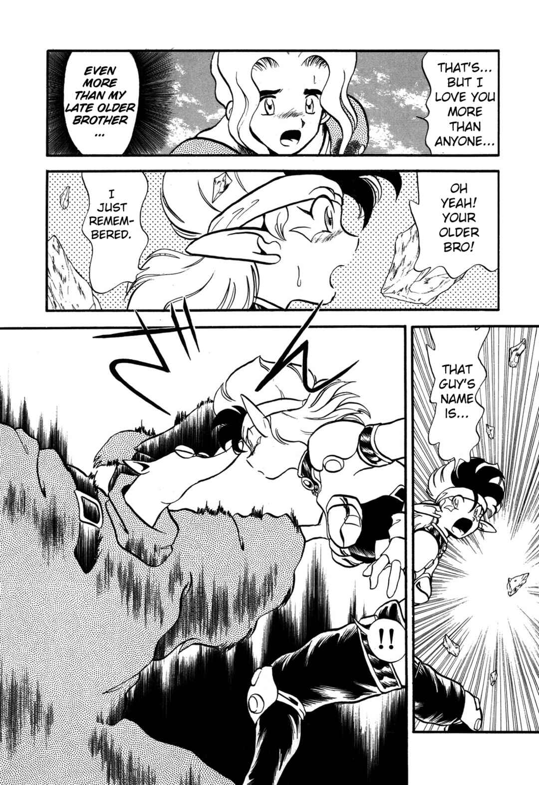 Page 12 Chapter 89 Ozanari Dungeon