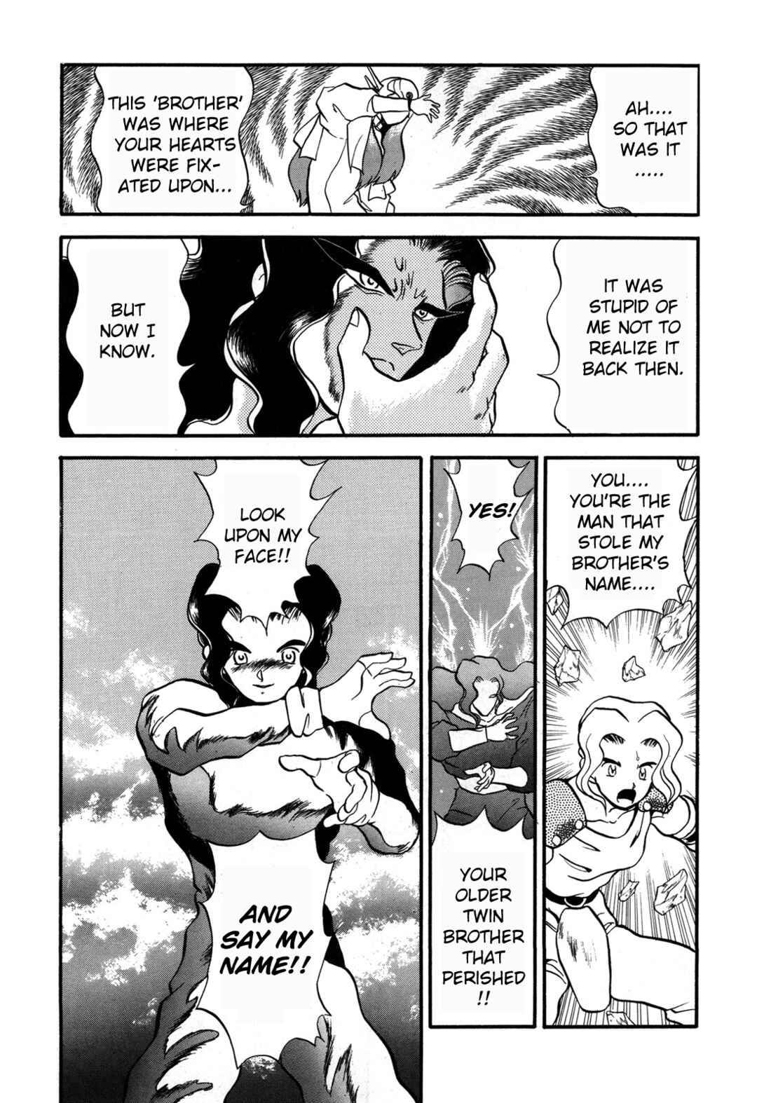 Page 14 Chapter 89 Ozanari Dungeon