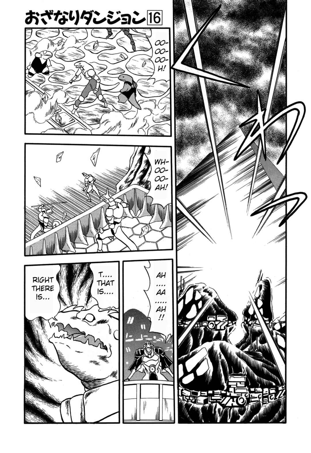 Page 17 Chapter 89 Ozanari Dungeon