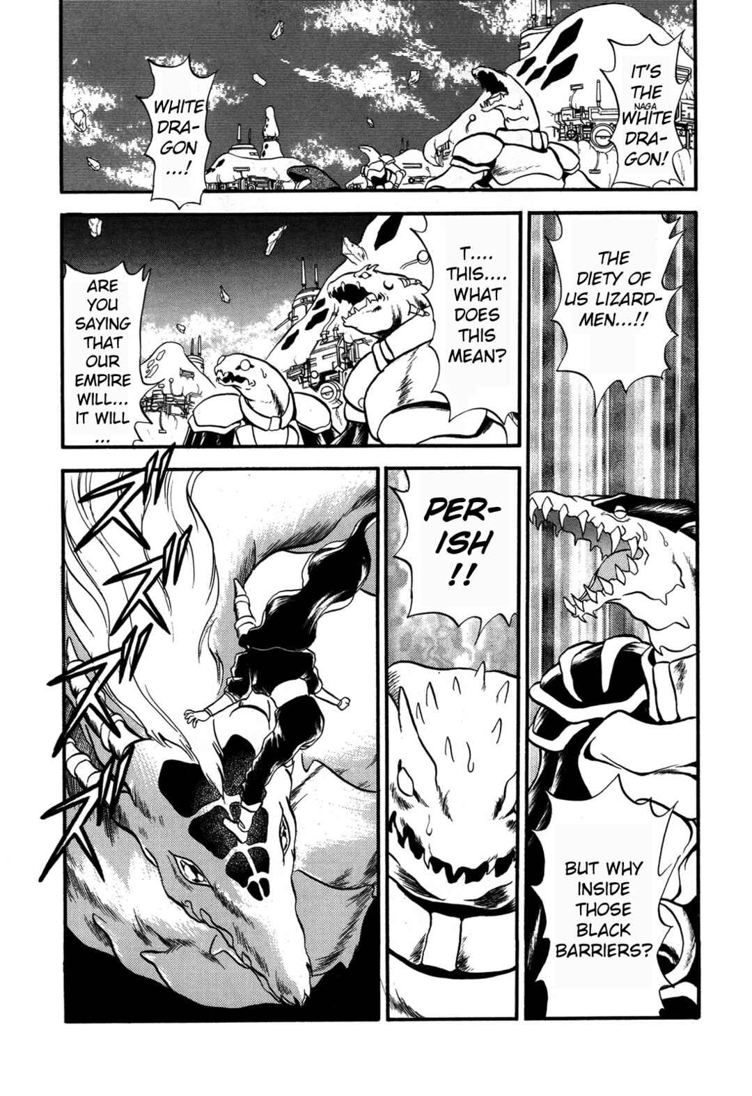 Page 19 Chapter 89 Ozanari Dungeon