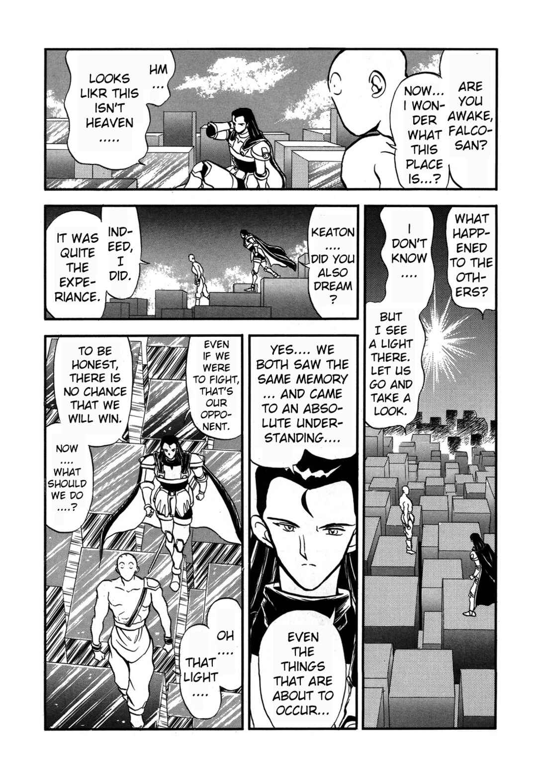 Page 26 Chapter 89 Ozanari Dungeon