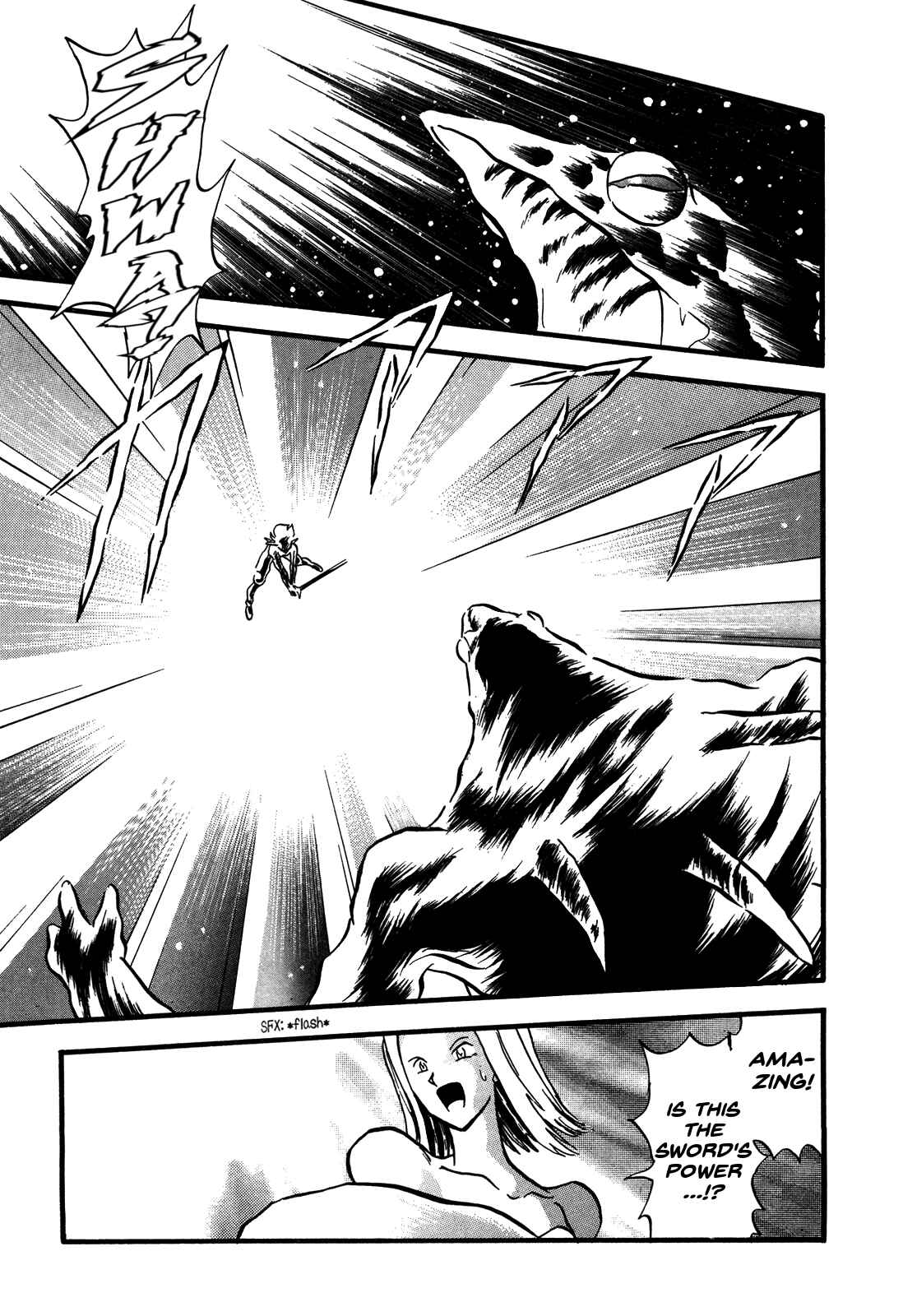 Page 11 Chapter 83 Ozanari Dungeon