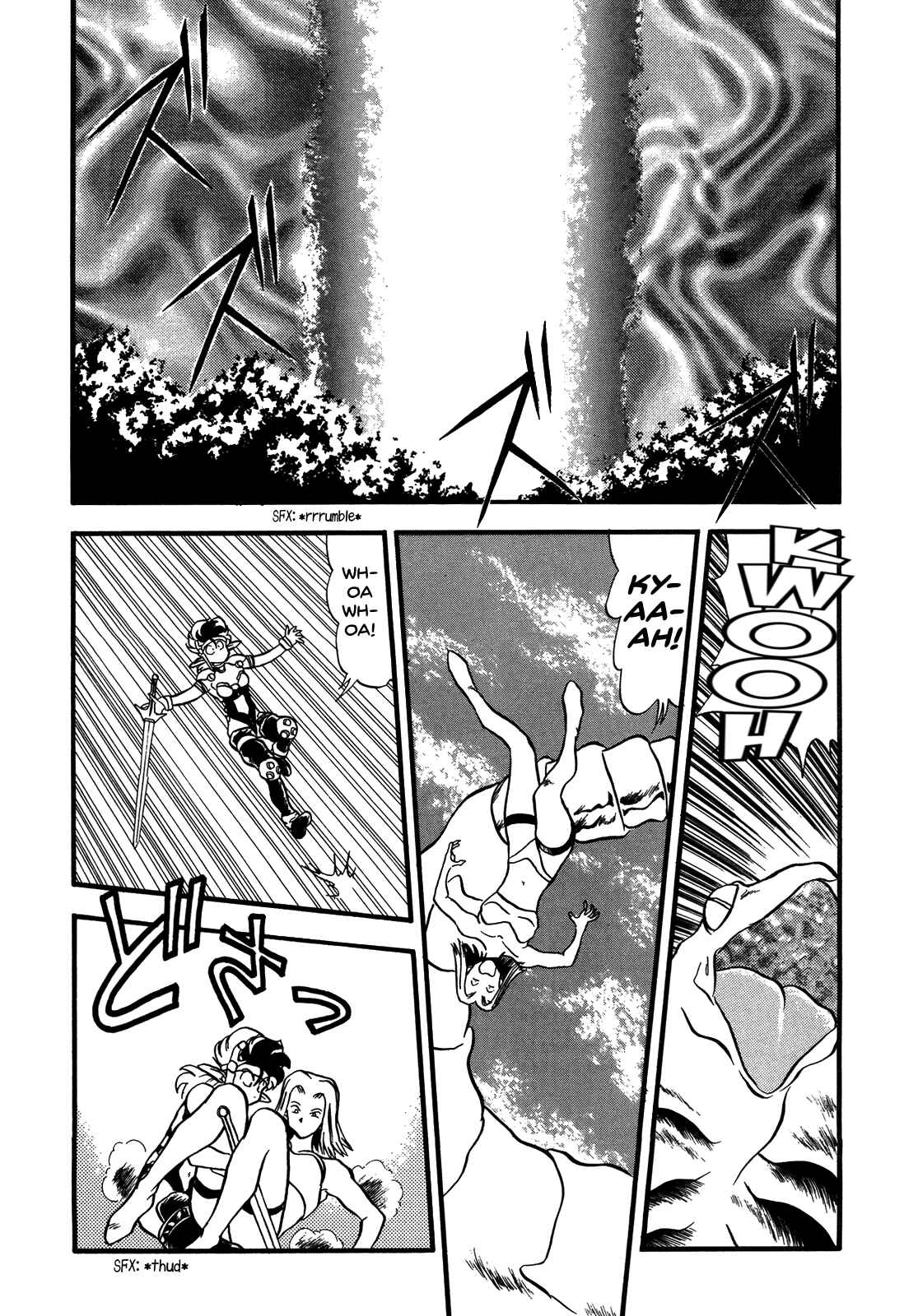 Page 12 Chapter 83 Ozanari Dungeon
