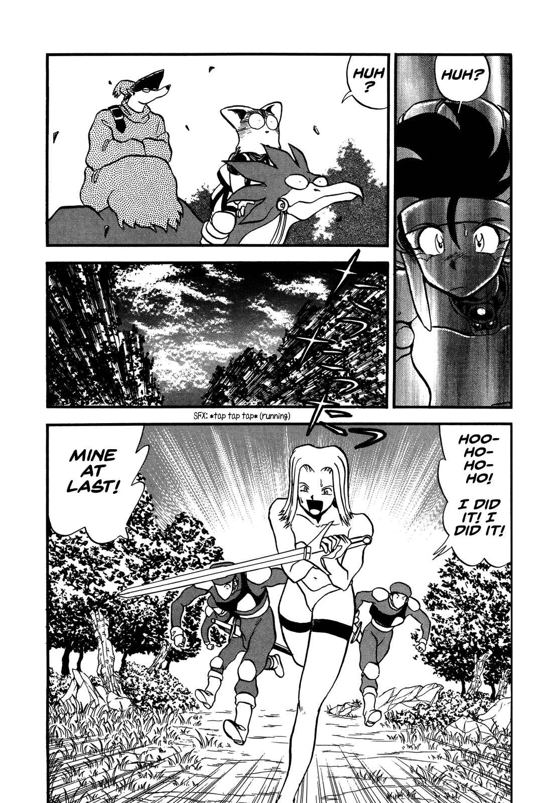Page 16 Chapter 83 Ozanari Dungeon