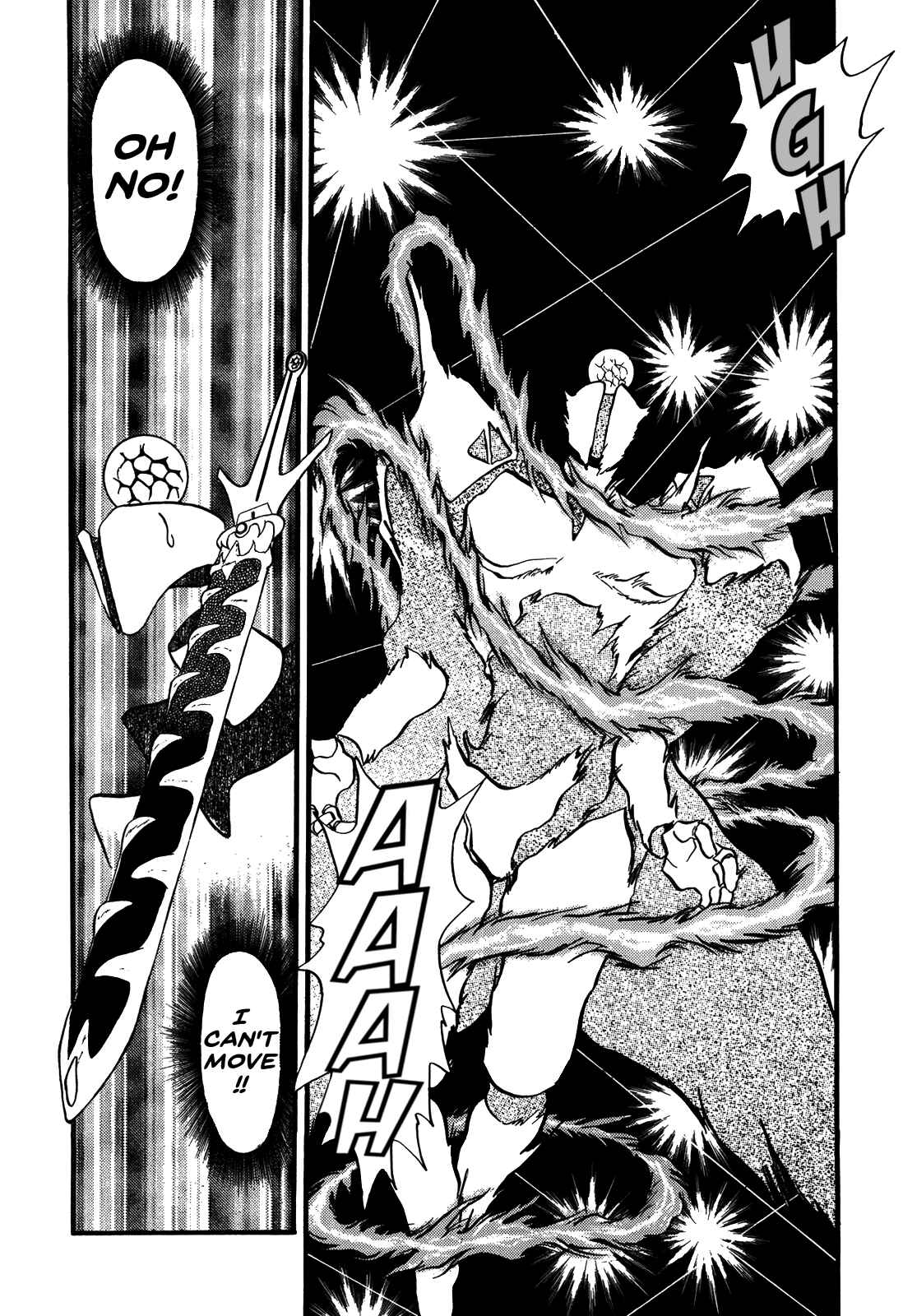 Page 19 Chapter 83 Ozanari Dungeon
