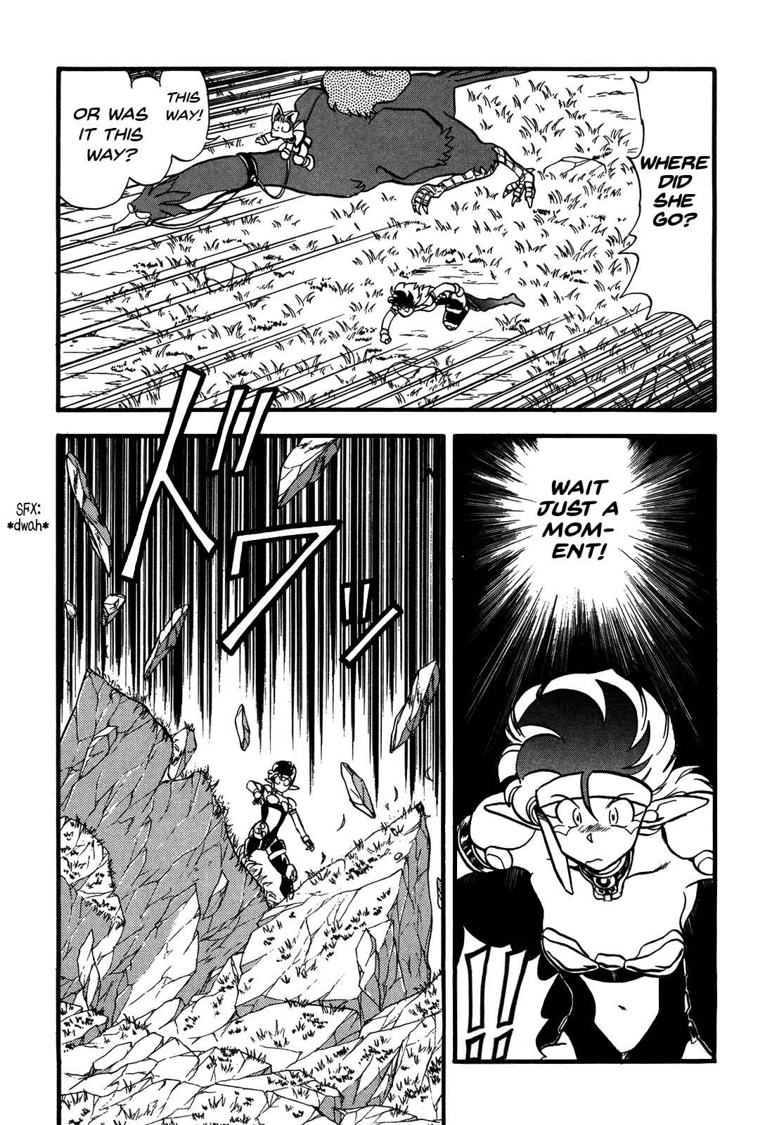 Page 22 Chapter 83 Ozanari Dungeon