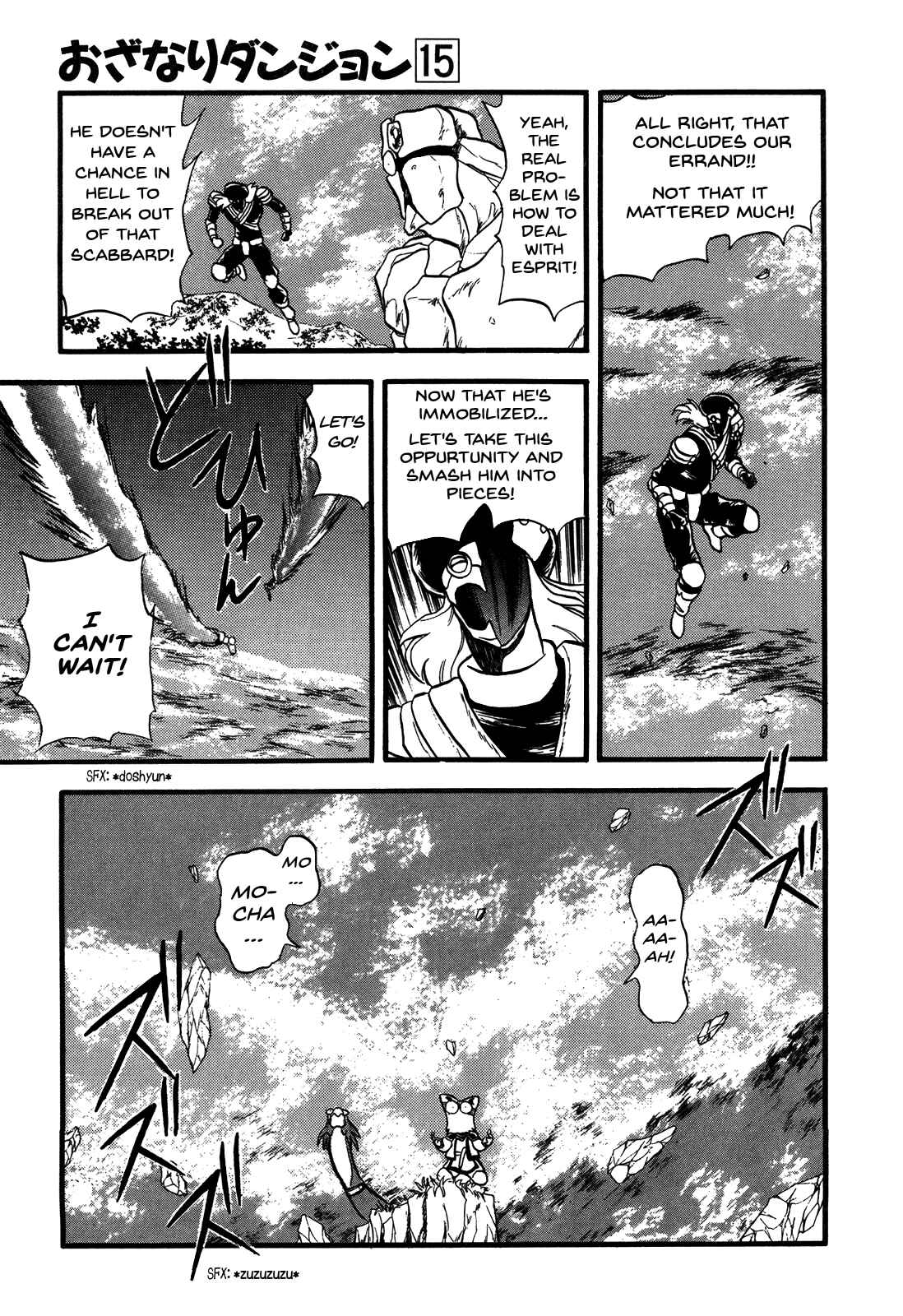Page 27 Chapter 83 Ozanari Dungeon