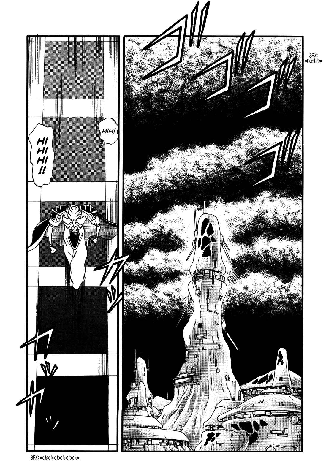 Page 28 Chapter 83 Ozanari Dungeon