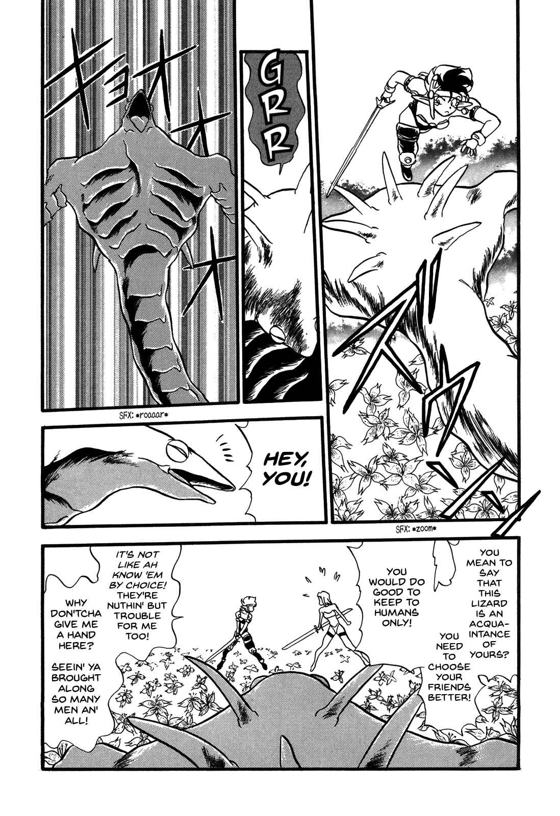 Page 6 Chapter 83 Ozanari Dungeon