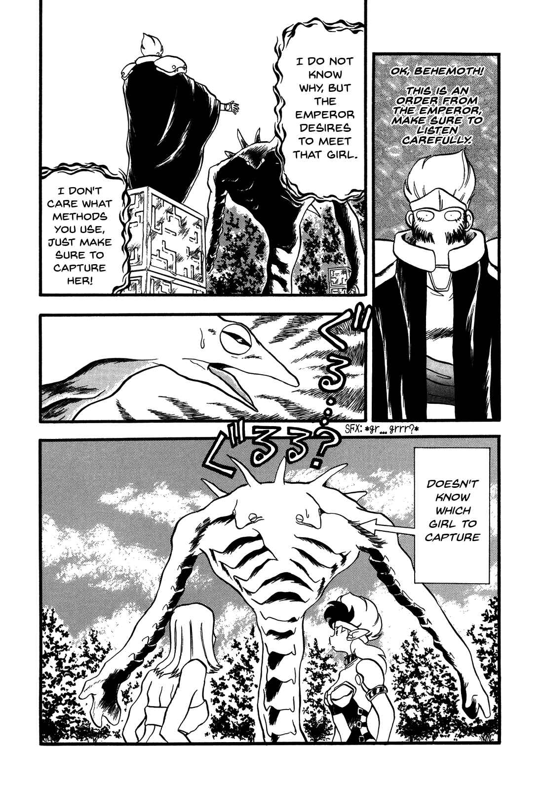 Page 7 Chapter 83 Ozanari Dungeon