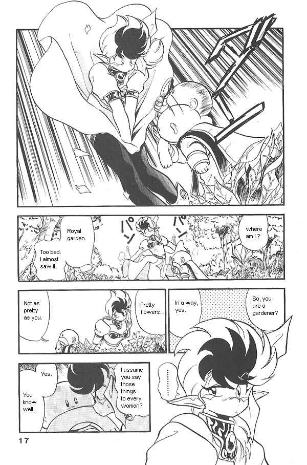 Page 15 Chapter 16 Ozanari Dungeon