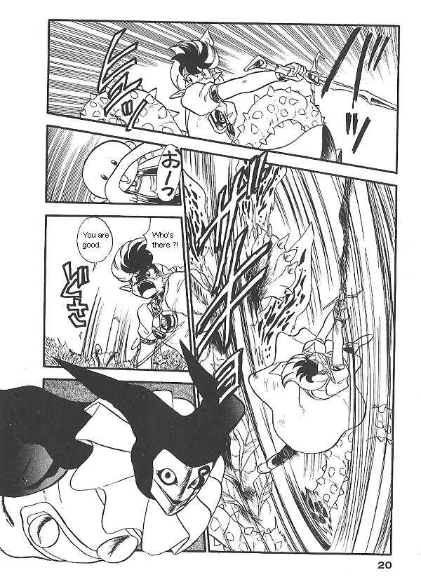 Page 18 Chapter 16 Ozanari Dungeon