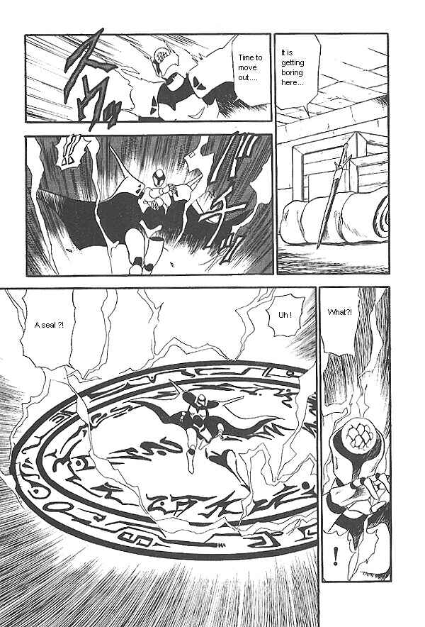 Page 21 Chapter 16 Ozanari Dungeon