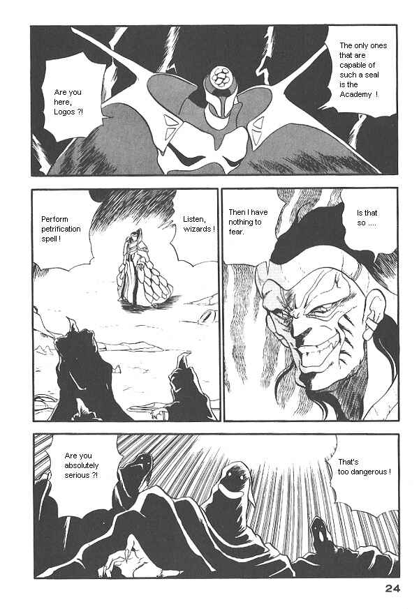 Page 22 Chapter 16 Ozanari Dungeon