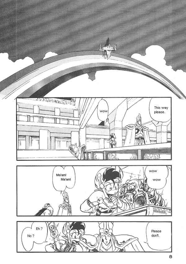 Page 6 Chapter 16 Ozanari Dungeon