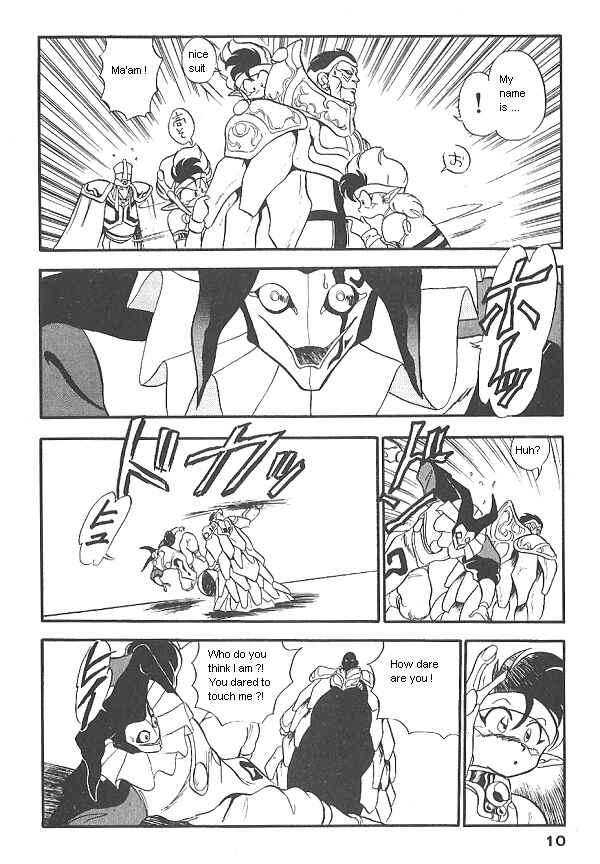 Page 8 Chapter 16 Ozanari Dungeon