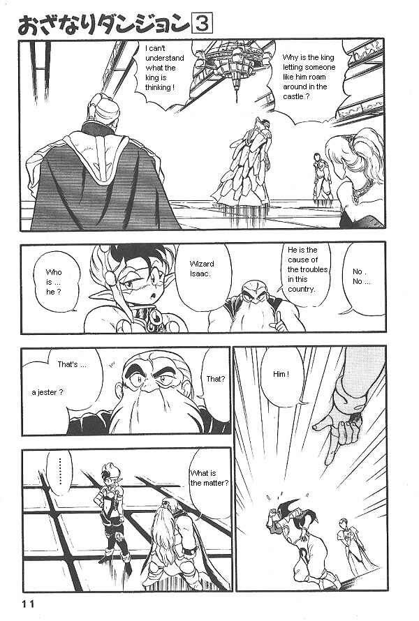 Page 9 Chapter 16 Ozanari Dungeon