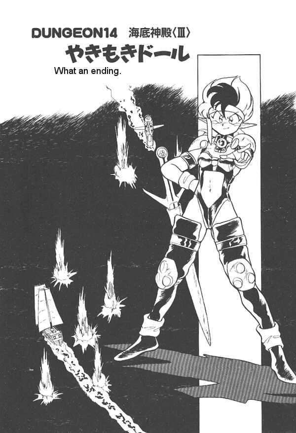 Page 1 Chapter 14 Ozanari Dungeon