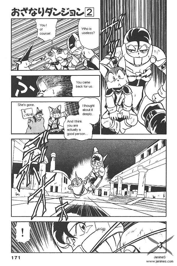 Page 10 Chapter 14 Ozanari Dungeon
