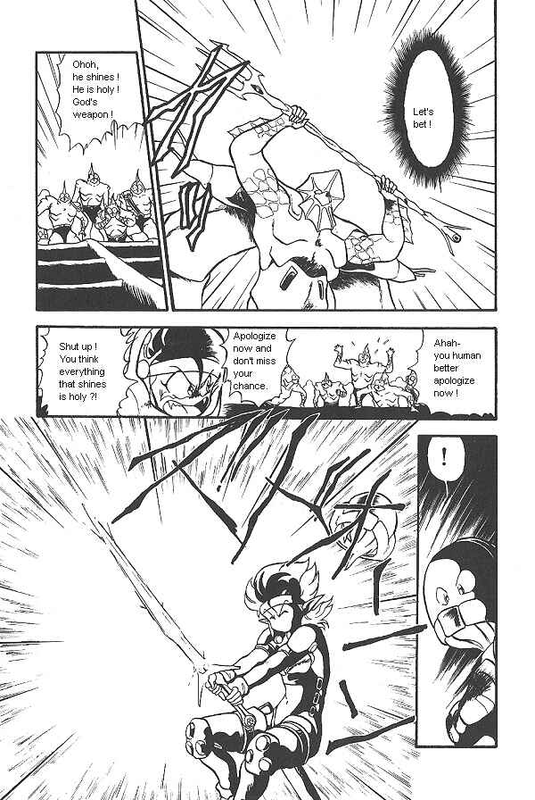 Page 16 Chapter 14 Ozanari Dungeon